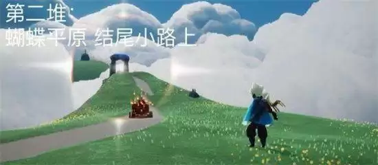 《光遇》7月15日任务图文攻略