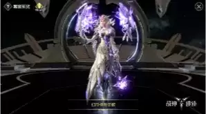 《战神遗迹》2021年7月15日更新公告