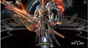 《战神遗迹》2021年7月15日更新公告