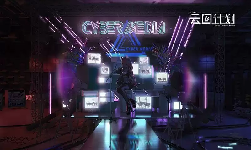 《云图计划》最新礼包码一览