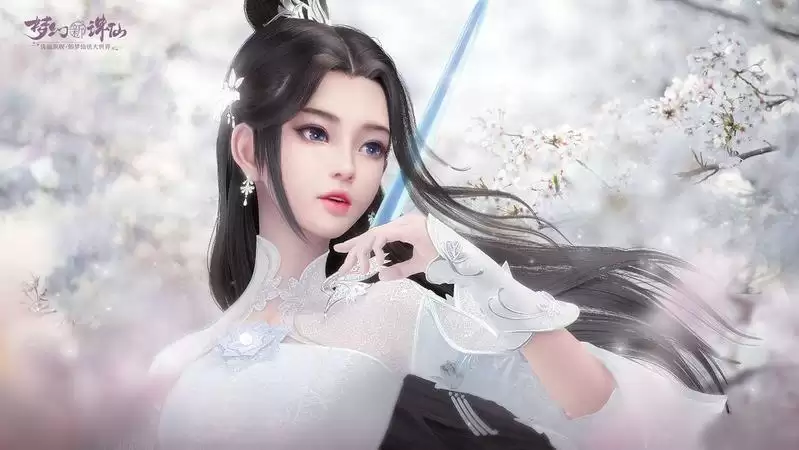 《梦幻新诛仙》好看捏脸数据分享