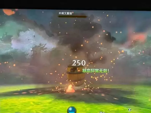 《怪物猎人物语2》前期怎么快速升级