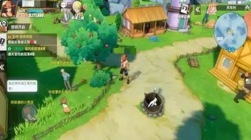 航海王热血航线梦境与现实连接之地在哪里？七水之城的伟大管理者梦境与现实连接之地线索位置一览图片1