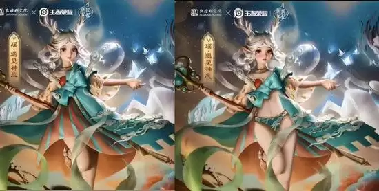 王者荣耀瑶遇见神鹿的高清图 王者荣耀瑶遇见神鹿高清图片大全