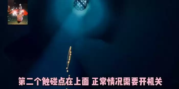 《光遇》棉裤先祖在哪里