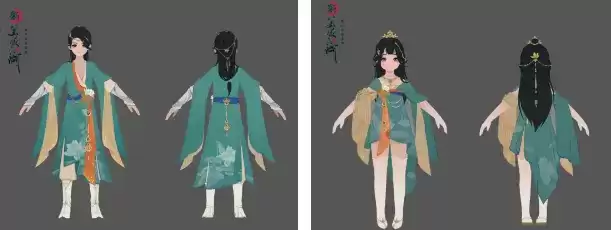 《新笑傲江湖》沧渺永昼介绍