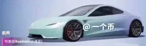 20210715111240157.webp 1626317896_9.webp