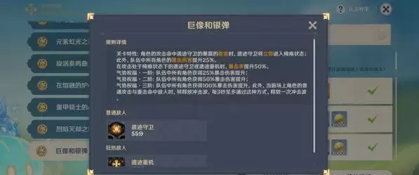 20210715104406467.webp 1626306262-1_600x400.webp