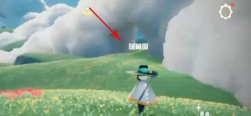 光遇灯笼裤复刻兑换图 灯笼裤先祖位置/金边紫色灯笼裤兑换