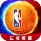 nba篮球经理人