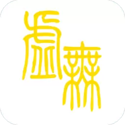 文明时代2虚无