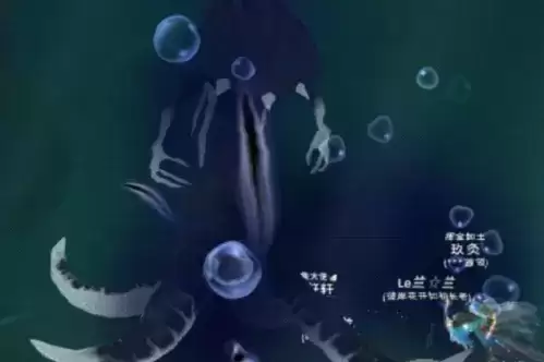 《创造与魔法》沉眠之海章鱼boss打法攻略