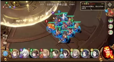 《天地劫幽城再临》手游弃渊天堑玩法攻略