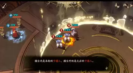 《天地劫幽城再临》手游弃渊天堑玩法攻略