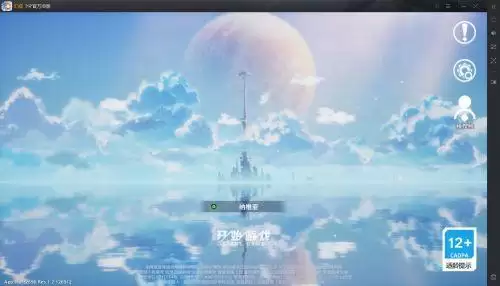 幻塔桌面版如何下载 幻塔桌面版下载/登陆方法