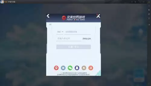 幻塔桌面版如何下载 幻塔桌面版下载/登陆方法