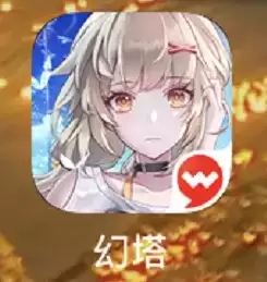 幻塔苹果怎么安装 幻塔IOS安装测试服流程方法