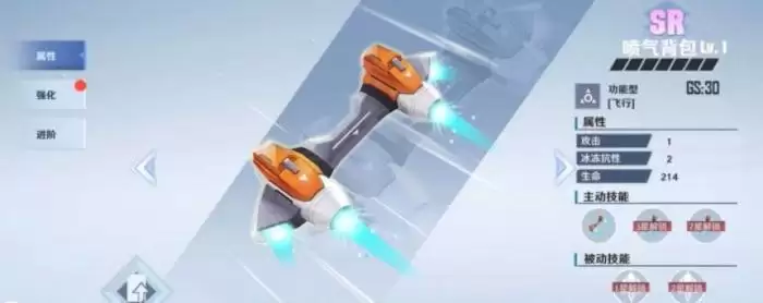 《幻塔》玩法攻略介绍