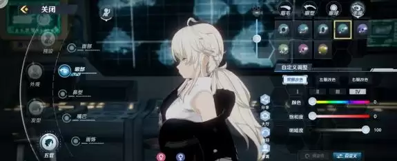 《幻塔》捏脸数据大全