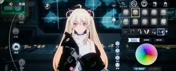 《幻塔》捏脸数据大全