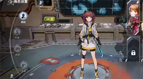 《幻塔》捏脸系统介绍