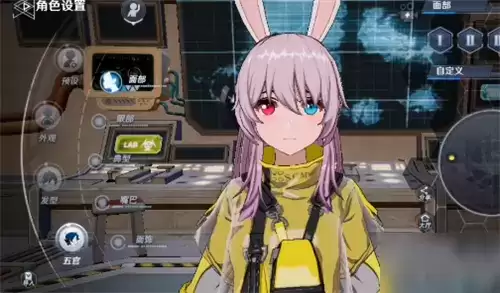 《幻塔》捏脸系统介绍