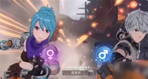 《幻塔》捏脸系统介绍