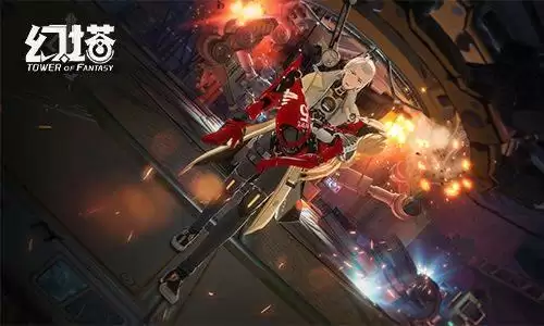 《幻塔》剧情介绍