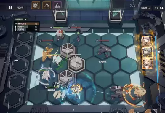 《少前:云图计划》能量回复方法