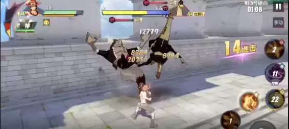 《航海王热血航线》41-5通关攻略