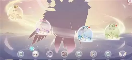 《食物语》鹄羹御品升级攻略