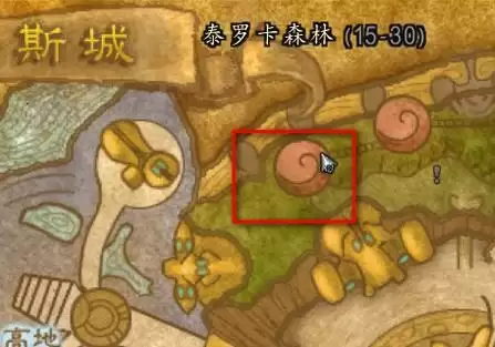 tbc炼金实验室在哪