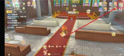 摩尔庄园荆棘丛林怎么去？黑森林荆棘丛林入口位置一览图片2