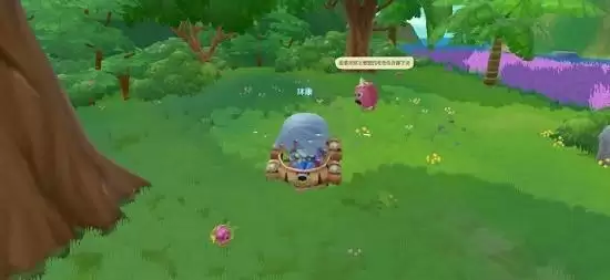 摩尔庄园黑森林宝箱在哪找？10个黑森林宝箱位置图文一览图片1