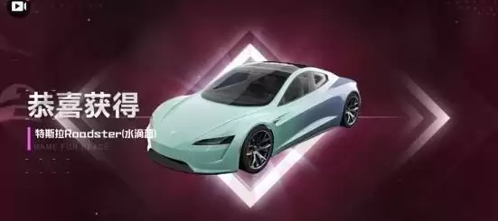 和平精英抽车技巧是真的吗?2021最新抽车技巧教学视频攻略图片1