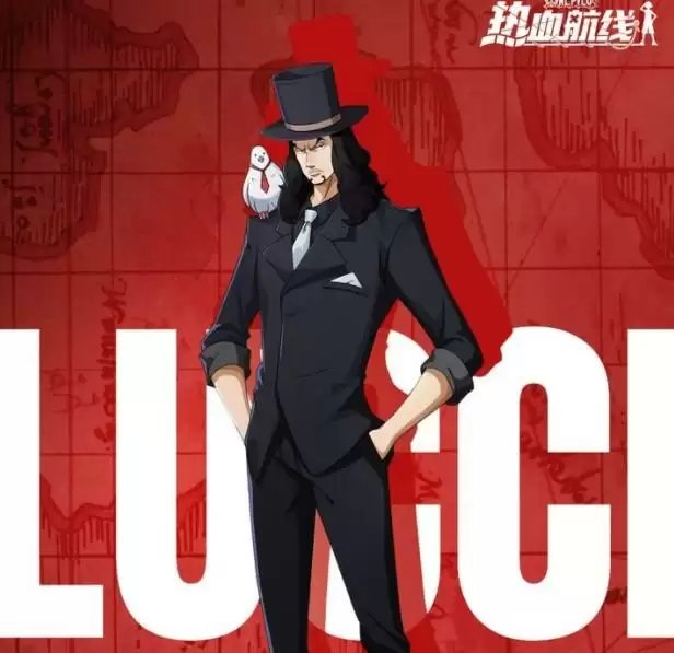 航海王热血航线罗布鲁兹如何画？罗布鲁兹绘画图文教程一览图片3