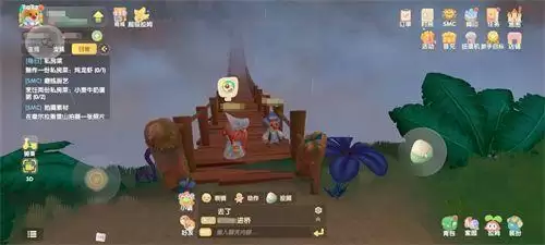 摩尔庄园黑森林隐藏地图在哪进?黑森林隐藏地图卡bug进入教程图片2