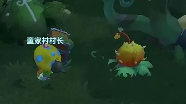 摩尔庄园毒刺花尖刺在哪？毒刺花尖刺怎么获得图片1