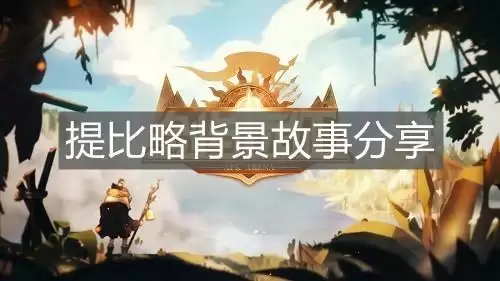 20210716094809737.webp 60ef6b870dc944b7d699eaa403070174.webp