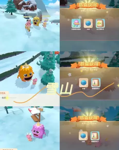 20210716092439258.webp 16263980267294722.webp