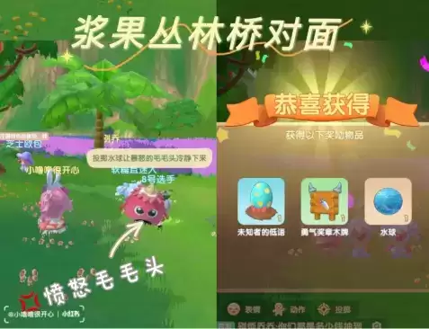 20210716092430934.webp 16263979973629133.webp