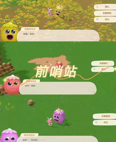 20210716092516882.webp 16263980632764509.webp