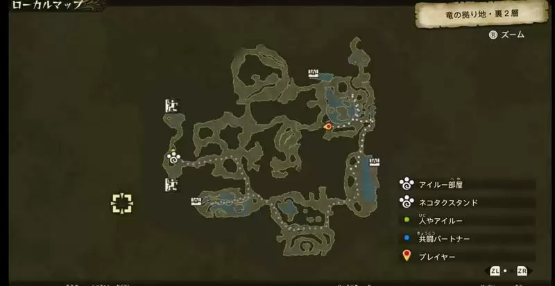 《怪物猎人物语2》二周目练级路线分享