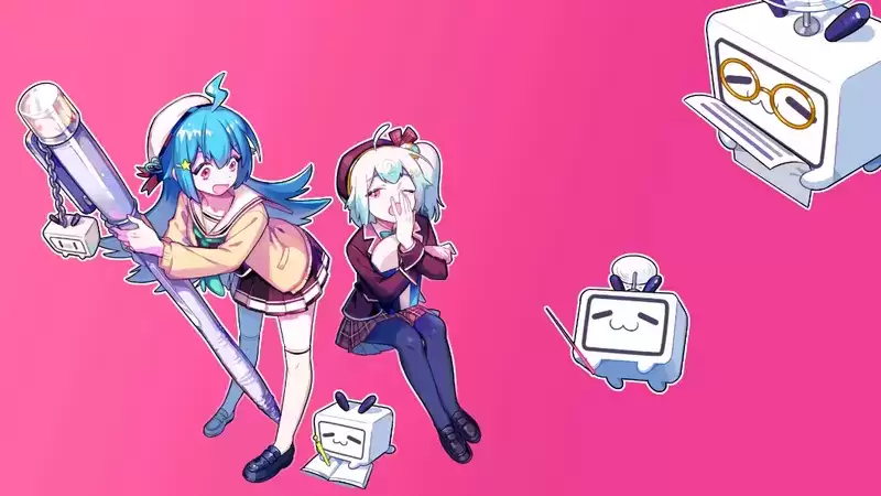 B站服务器宕机补偿