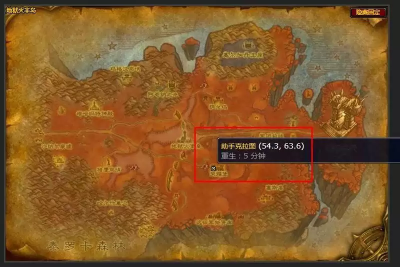 魔兽世界挖掘念珠任务怎么做