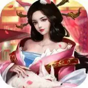 回到三国当主公