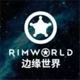 环世界模拟器