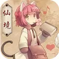 九天仙境手游安卓