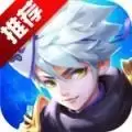 大公爵