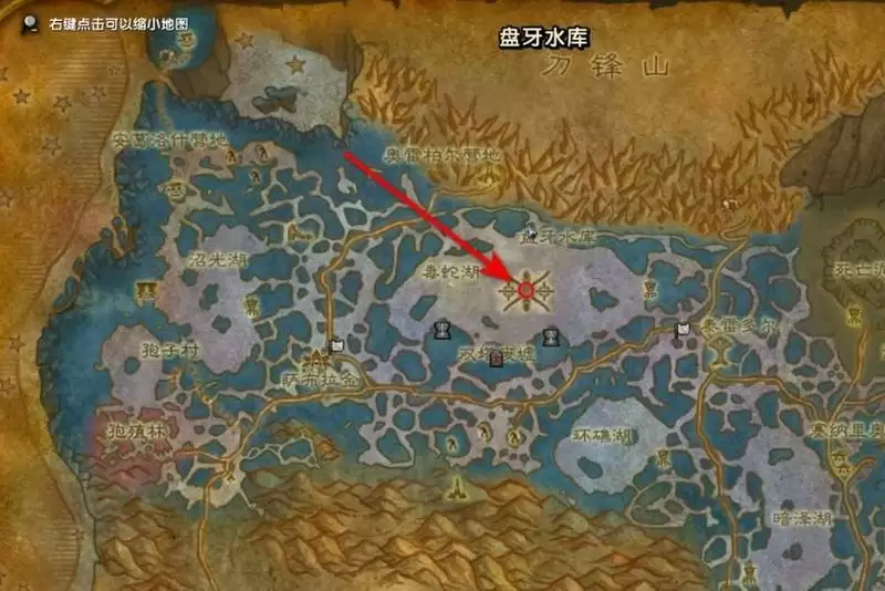 魔兽世界围栏在哪